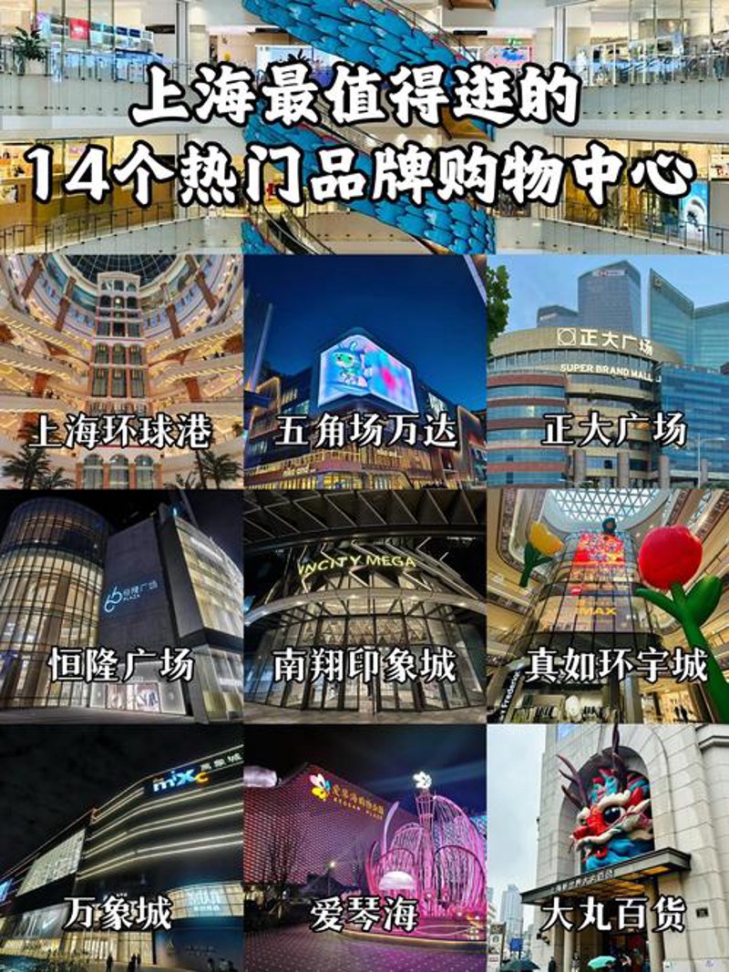 如何选购时尚女装？这里有你的答案