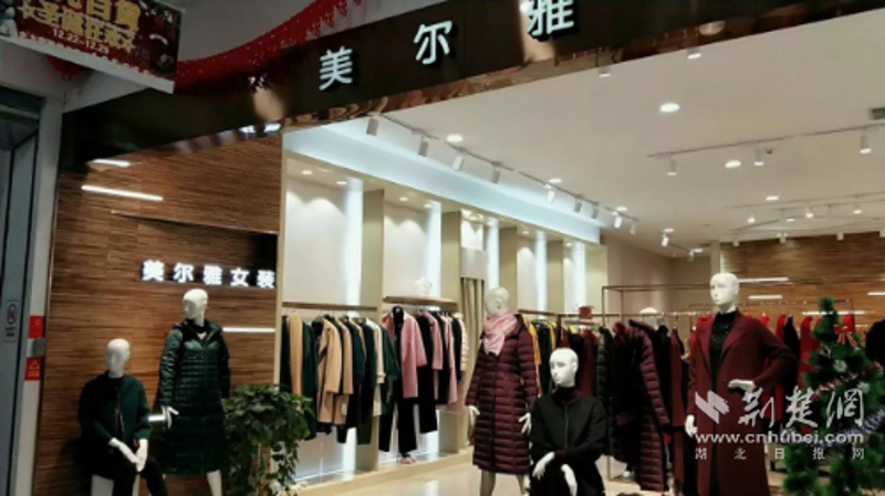 时尚女装：潮流风向标与女性魅力的完美邂逅